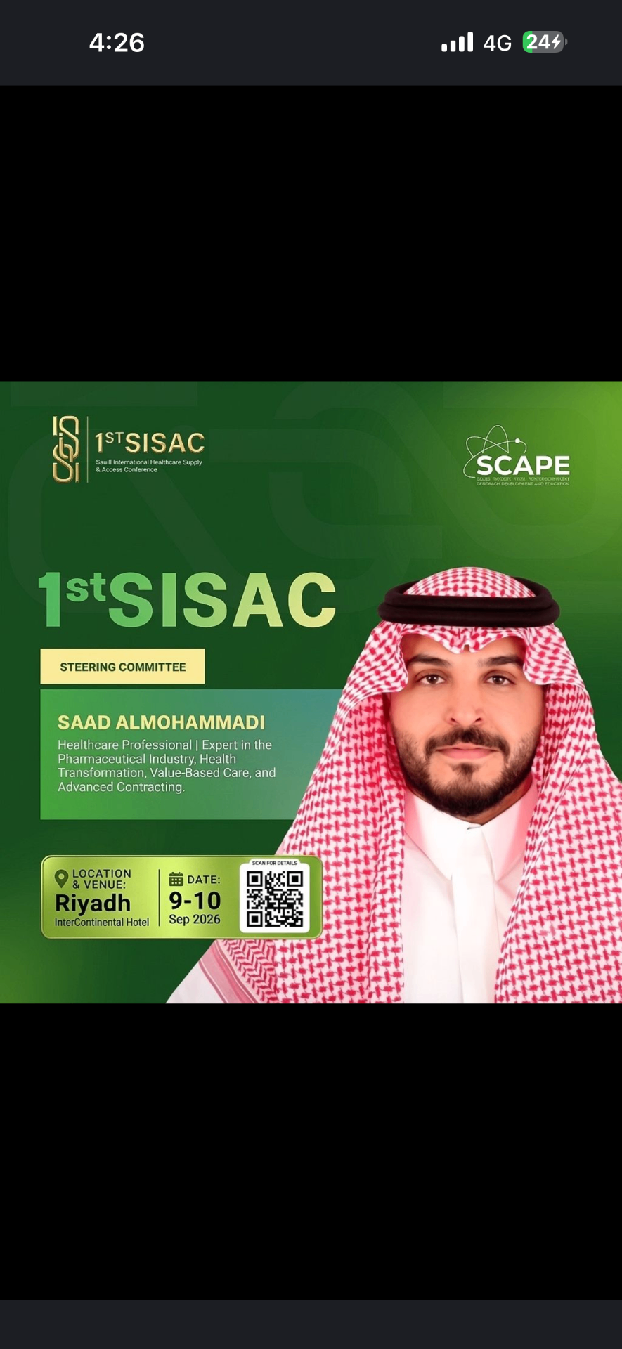 1st SISAC