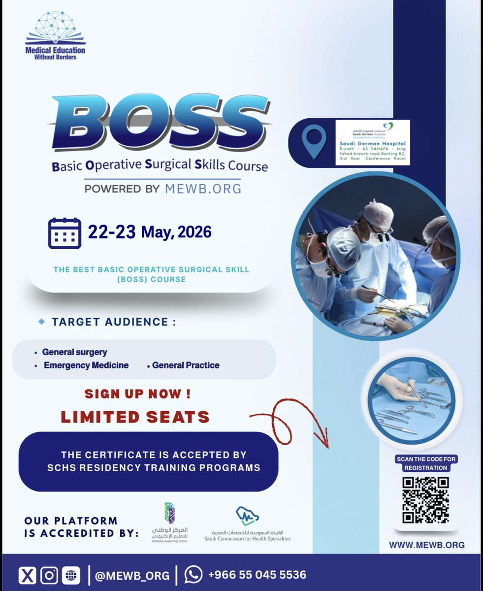 BOSS — Basic Operative Surgical Skills Course (Riyadh, May 2026)