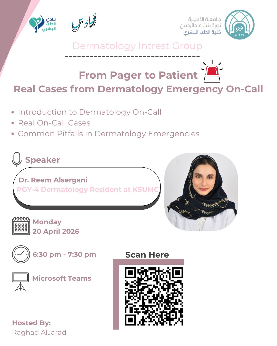 From Pager to Patient: Real Cases from Dermatology Emergency On-Call