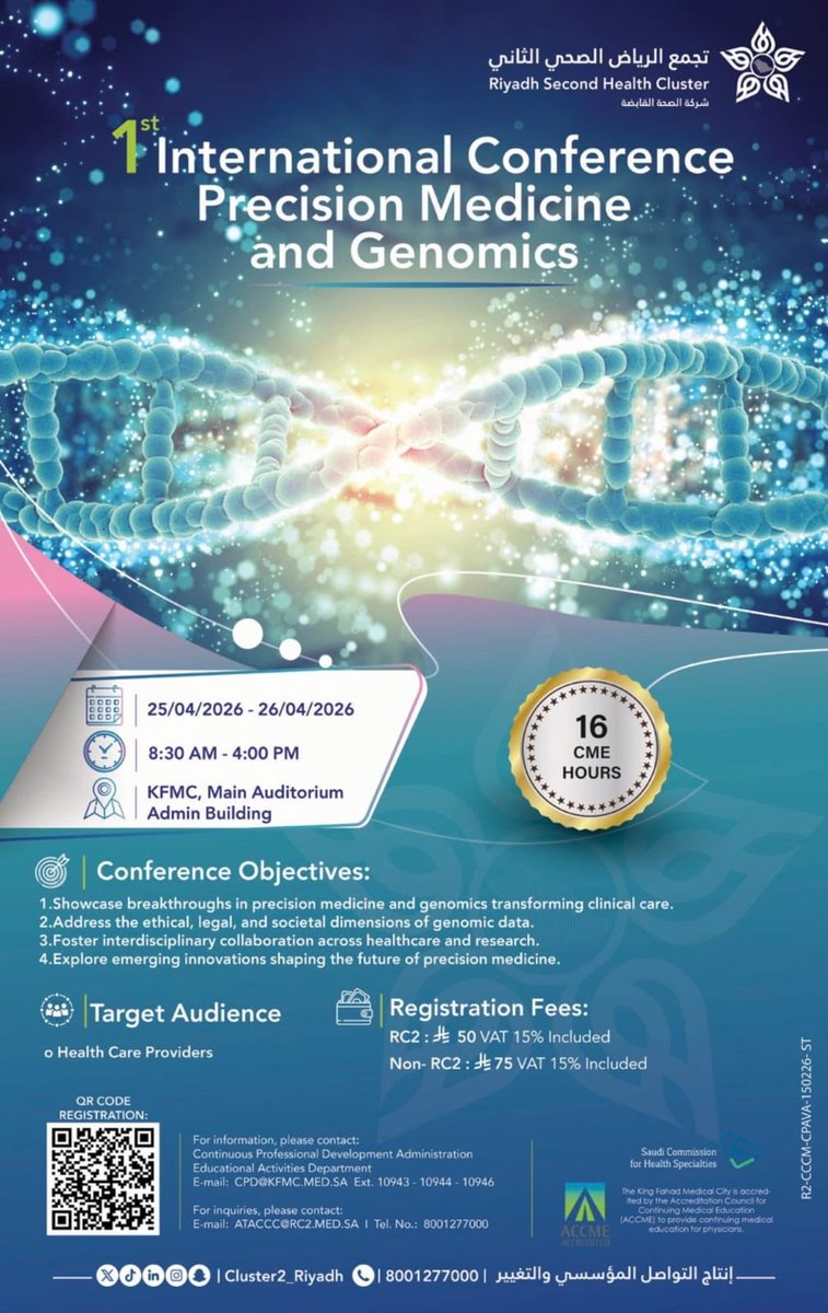 1st International Conference on Precision Medicine and Genomics
