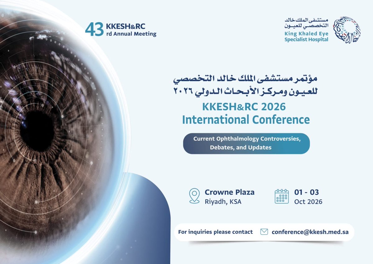 KKESH&RC 2026 International Conference — 43rd Annual Meeting