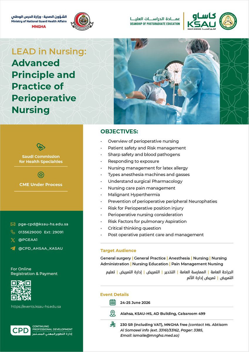 LEAD in Nursing: Advanced Principle and Practice of Perioperative Nursing