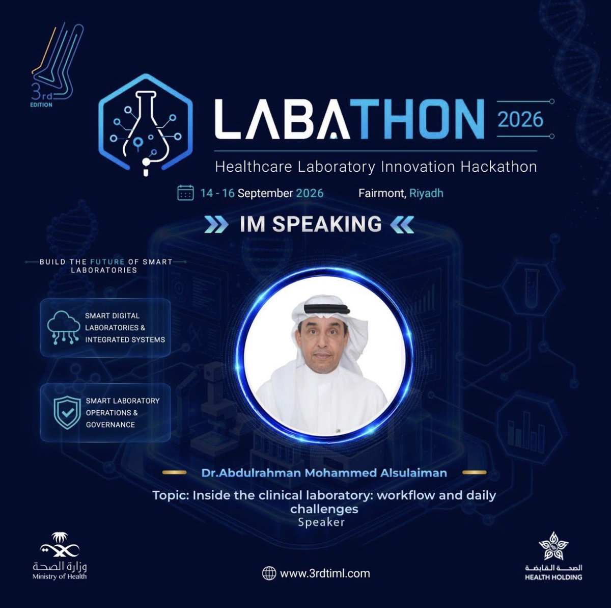 LABATHON 2026 — Healthcare Laboratory Innovation Hackathon