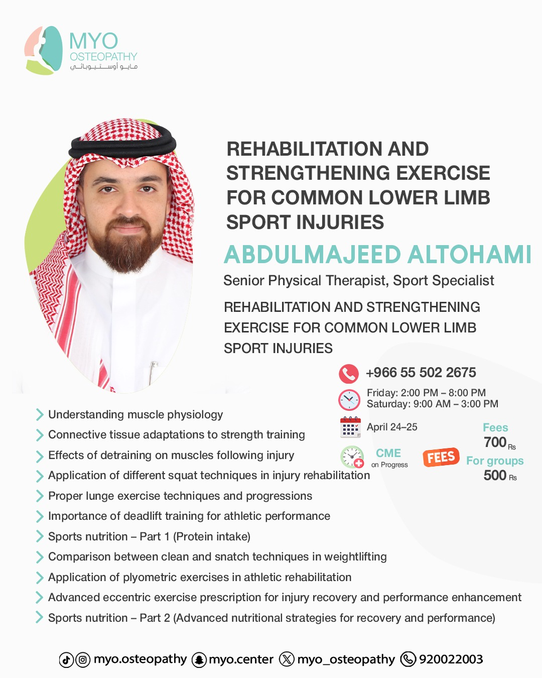 Rehabilitation and Strengthening Exercise for Common Lower Limb Sport Injuries