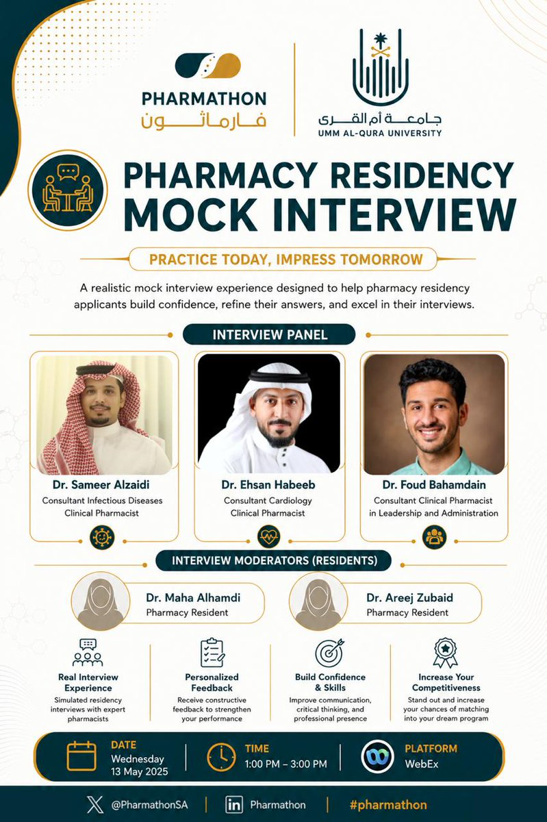 Pharmacy Residency Mock Interview — Practice Today, Impress Tomorrow