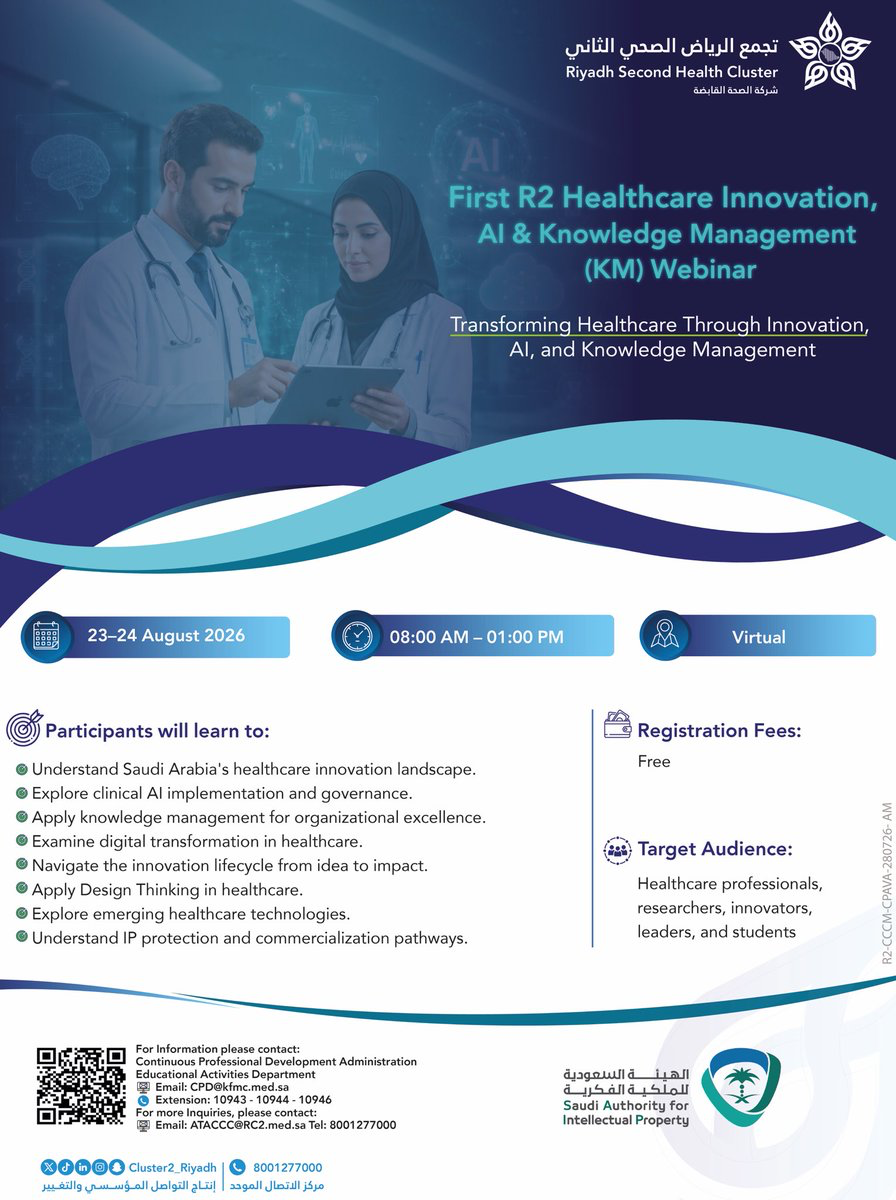 First R2 Healthcare Innovation, AI & Knowledge Management (KM) Webinar
