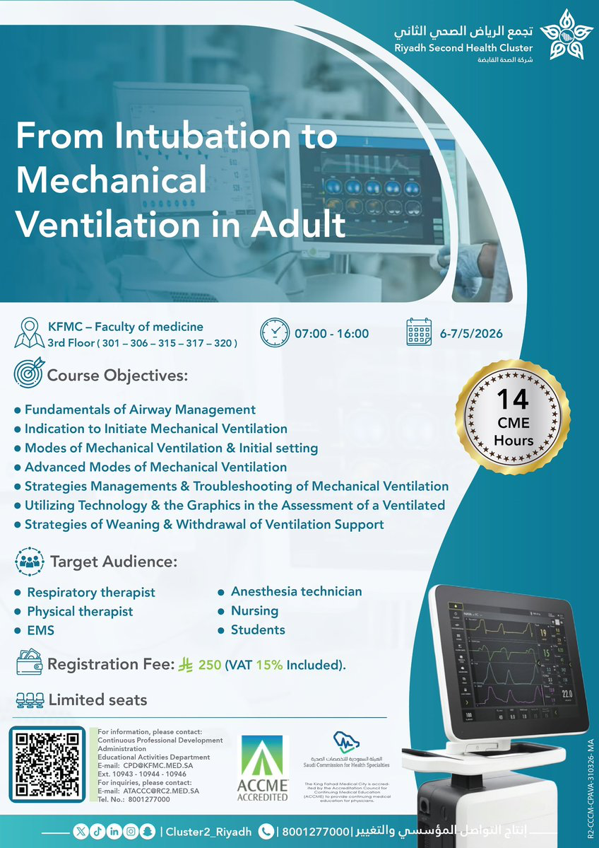 From Intubation to Mechanical Ventilation in Adult