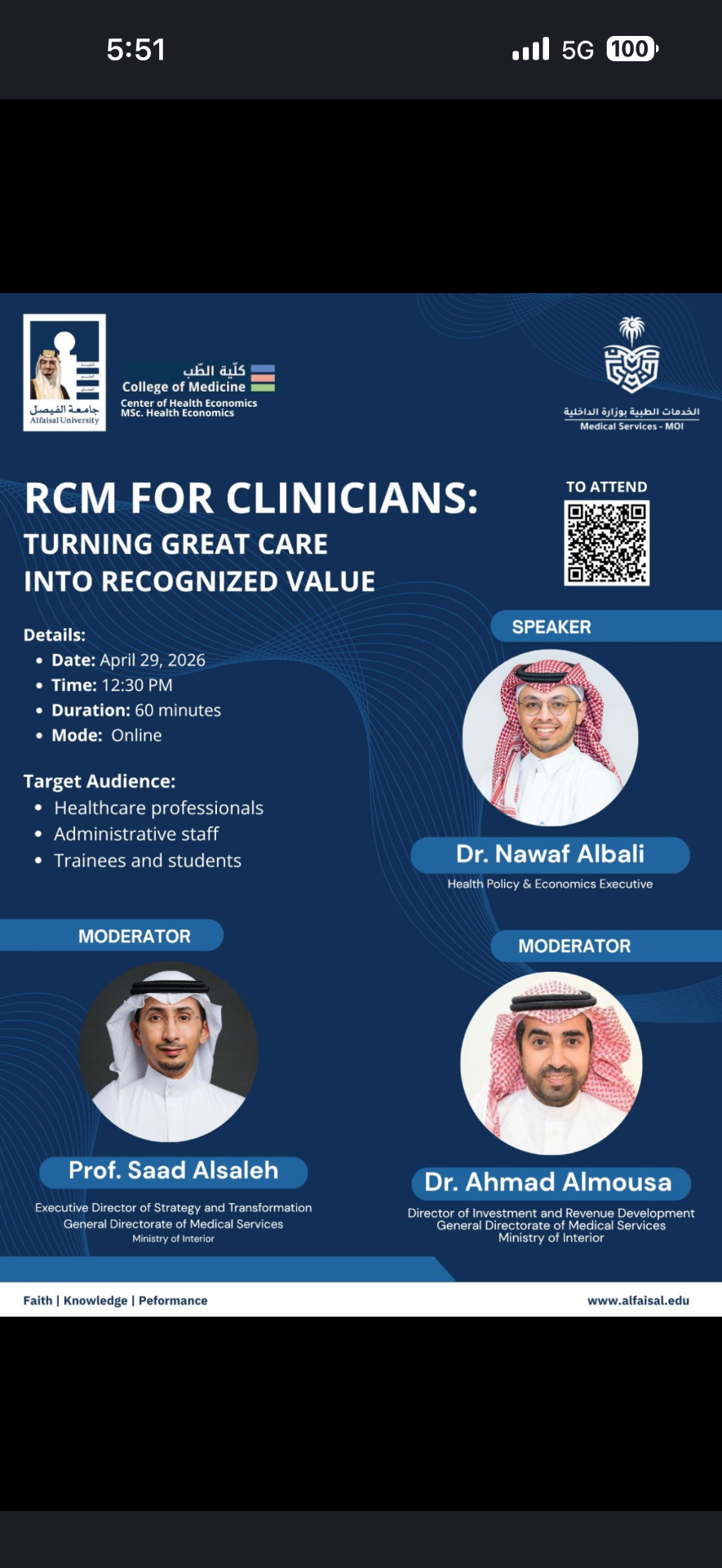 RCM for Clinicians: Turning Great Care into Recognized Value