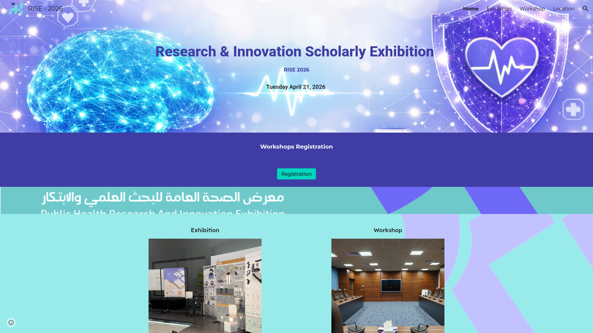 Research & Innovation Scholarly Exhibition (RISE 2026)