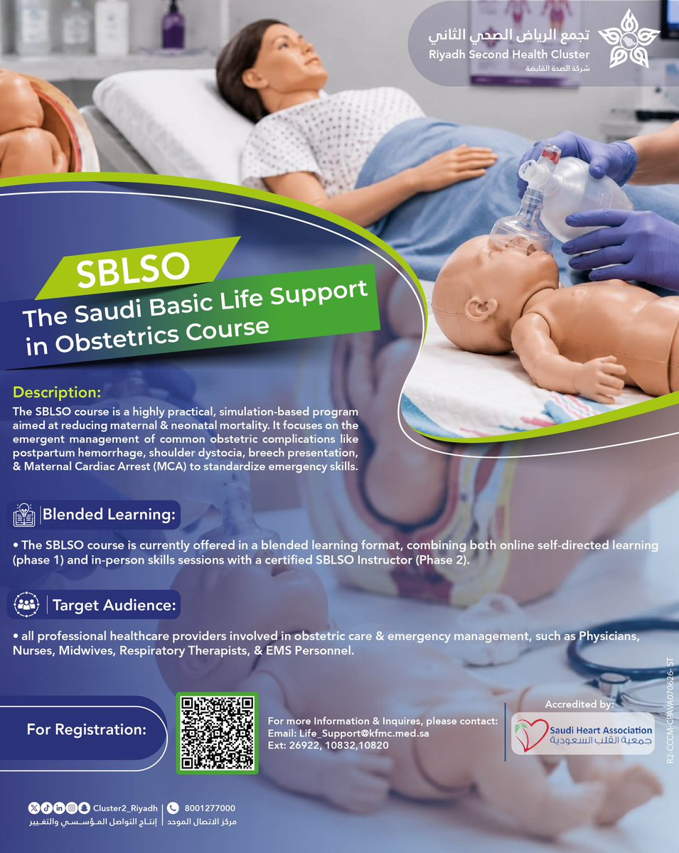 The Saudi Basic Life Support in Obstetrics (SBLSO) Course
