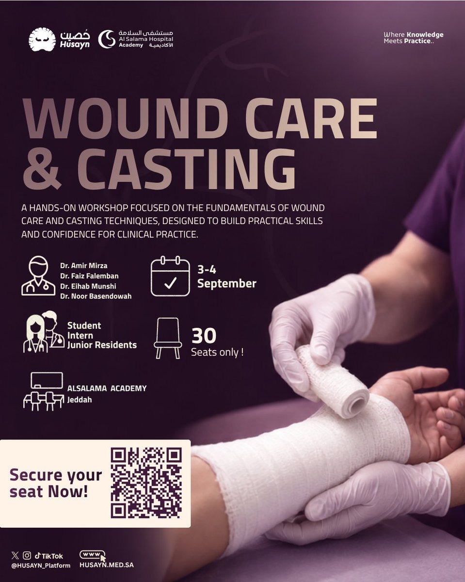 Wound Care & Casting Workshop