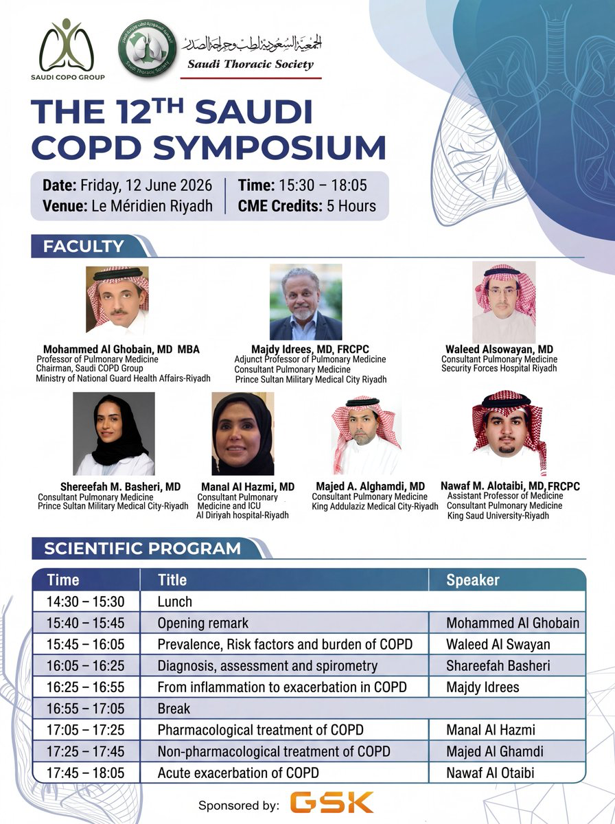 The 12th Saudi COPD Symposium