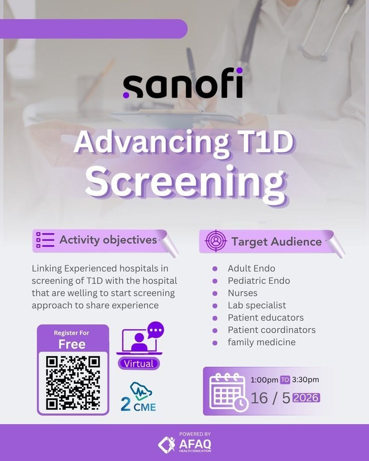 Advancing T1D Screening