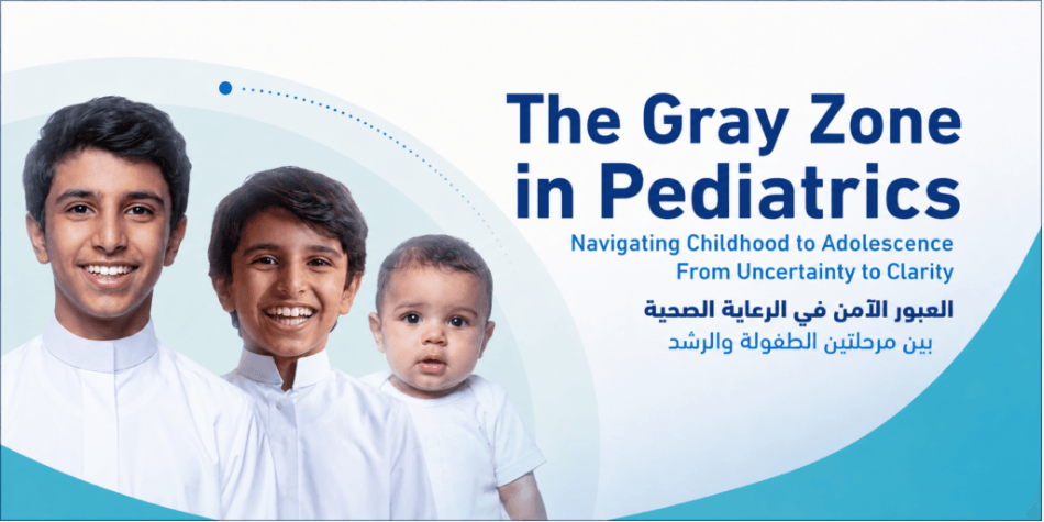 2nd Al Salama Pediatric Conference 2026 — The Gray Zone in Pediatrics: Navigating Childhood to Adolescence