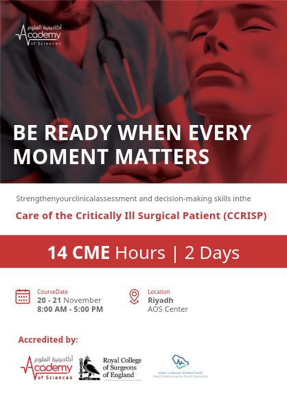 Care of the Critically Ill Surgical Patient (CCrISP®) Provider Course