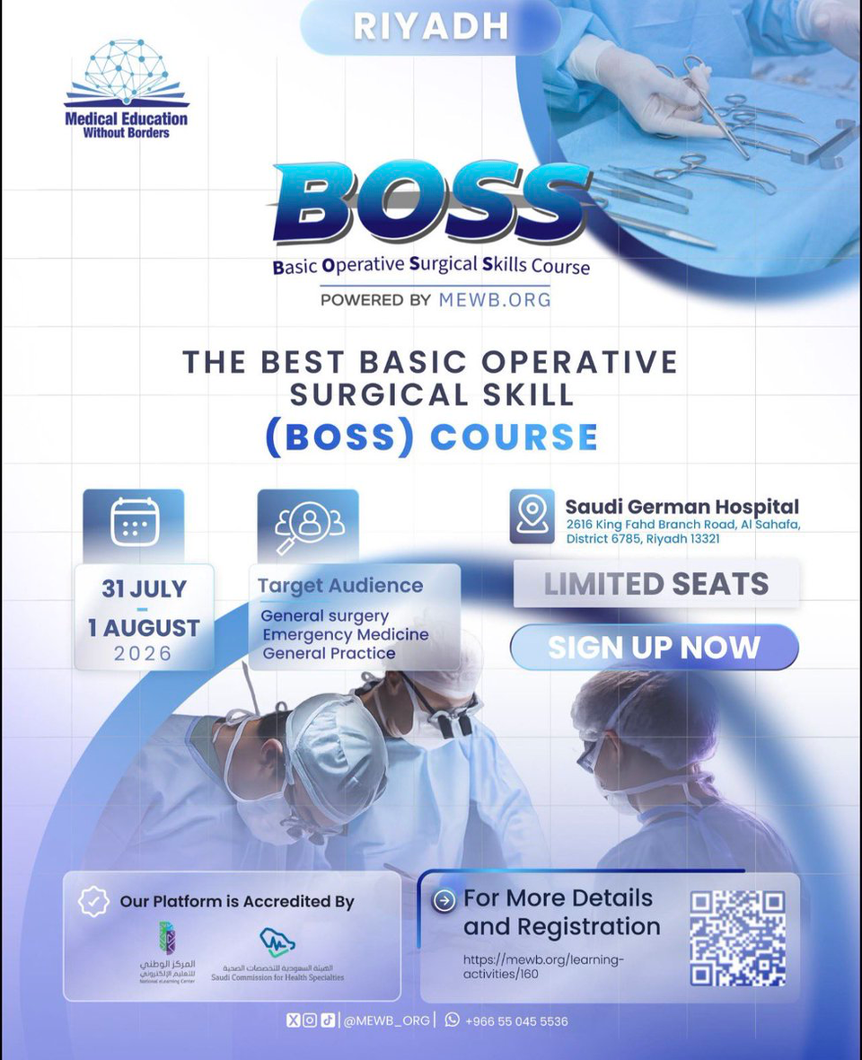 BOSS — Basic Operative Surgical Skills Course (Riyadh, Jul–Aug 2026)