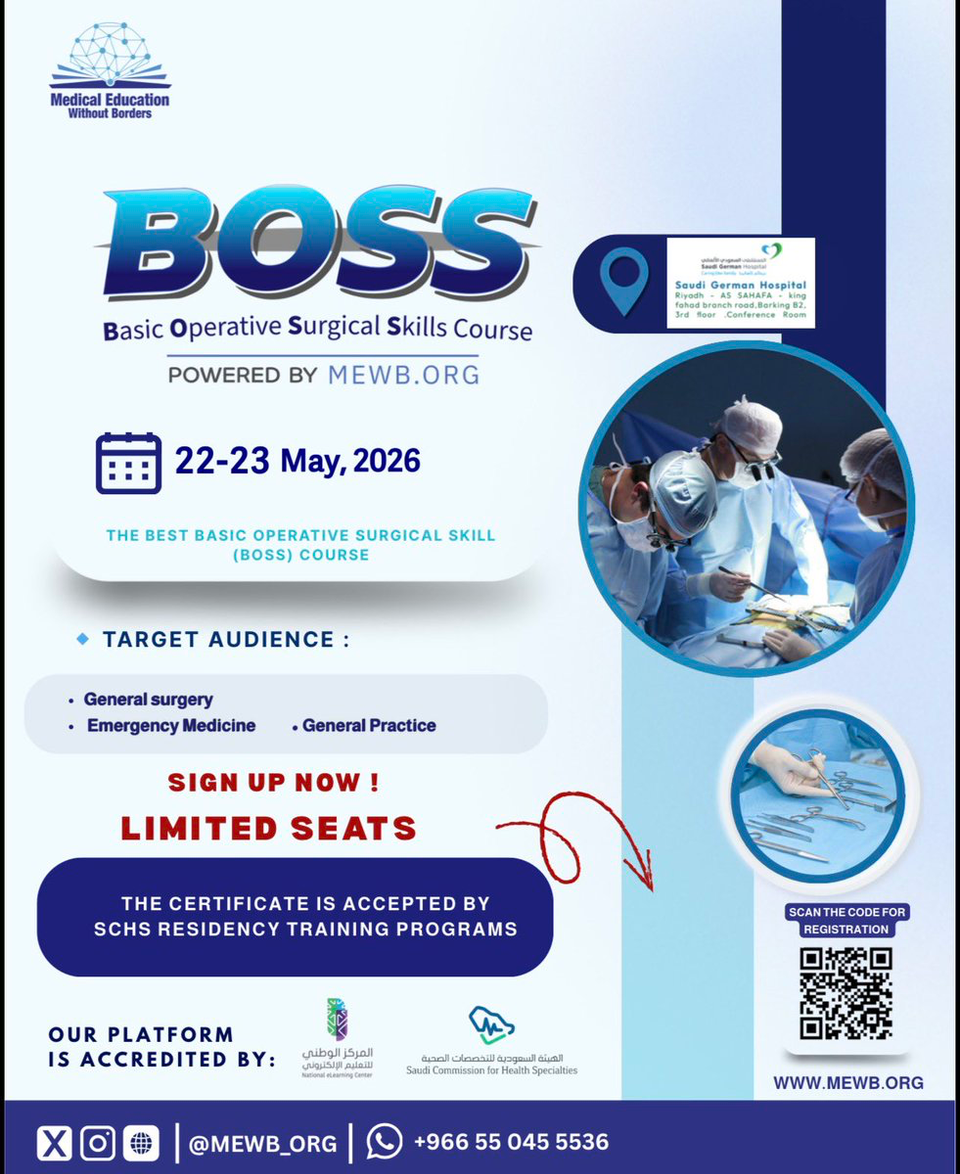 BOSS — Basic Operative Surgical Skills Course (Riyadh, May 2026)