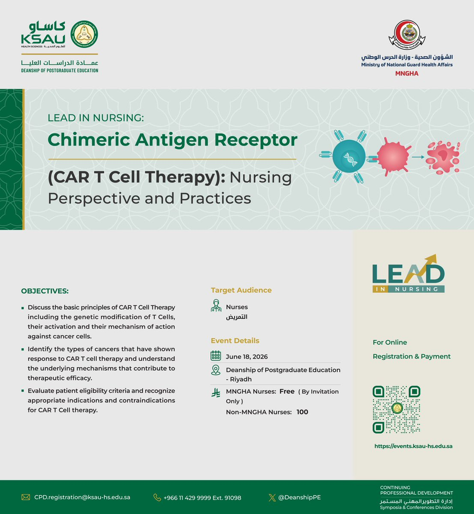 Lead in Nursing: CAR T Cell Therapy — Nursing Perspective and Practices
