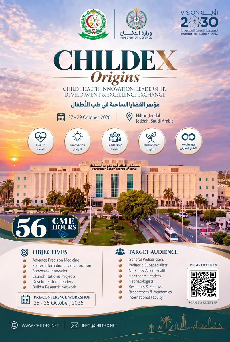 CHILDEX: Origins 2026 – Child Health Innovation, Leadership, Development & Excellence eXchange