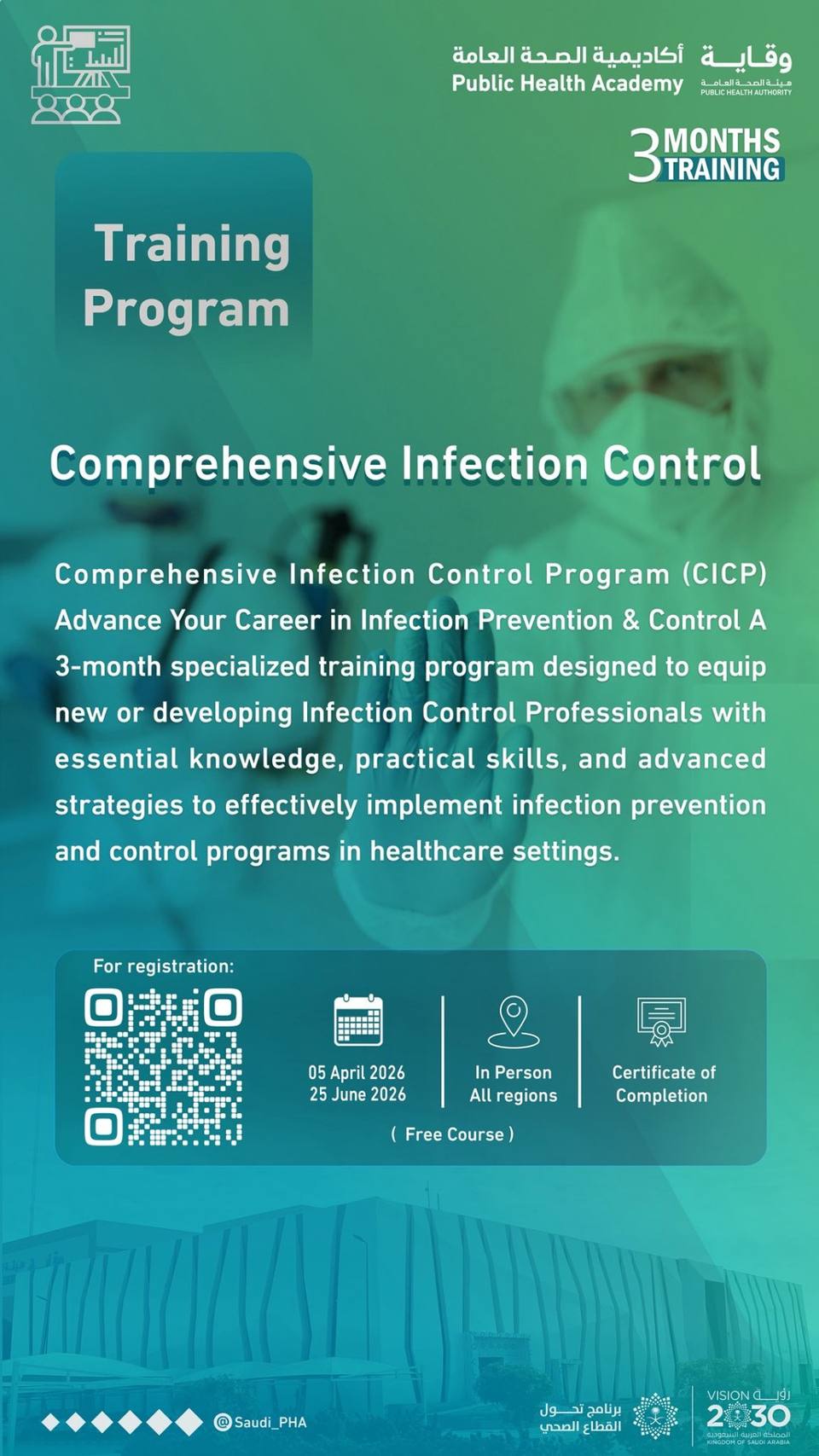 Comprehensive Infection Control Program (CICP)