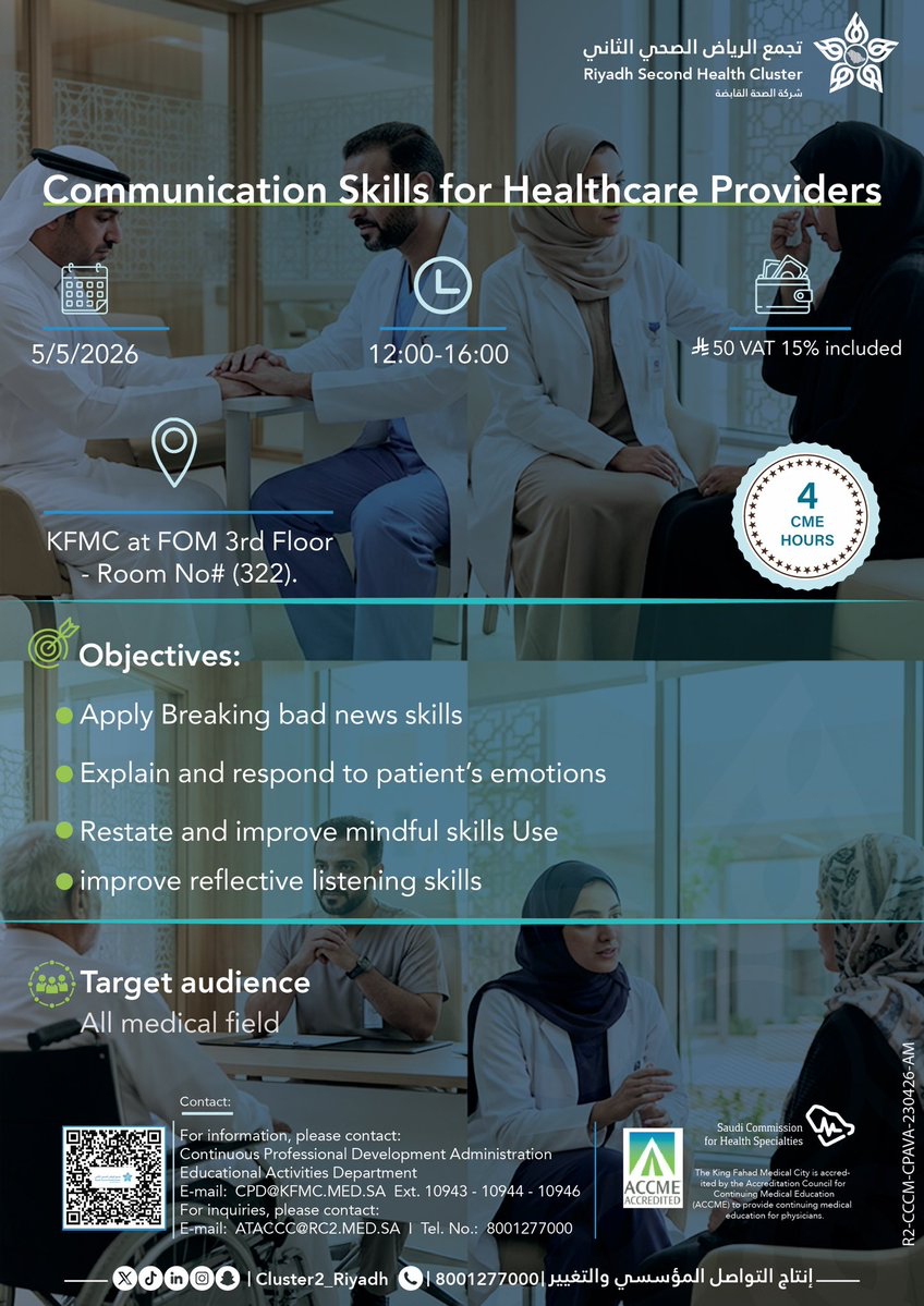 Communication Skills for Healthcare Providers