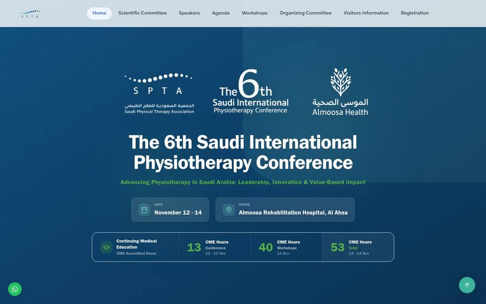 6th Saudi International Physiotherapy Conference