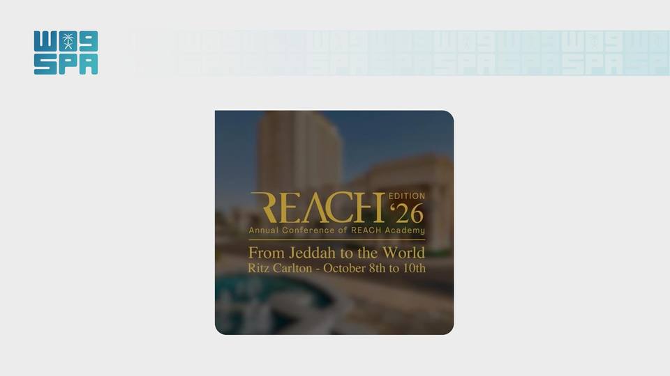 REACH 2026 — REACH International Conference for Regenerative Medicine