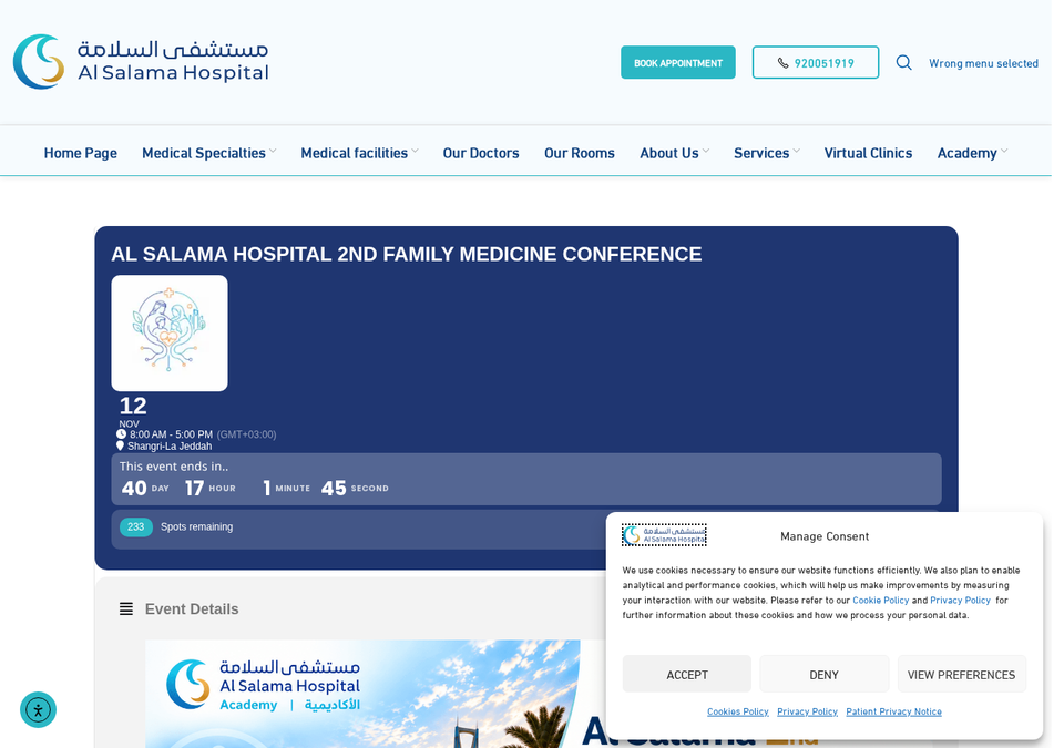 Al Salama Hospital 2nd Family Medicine Conference
