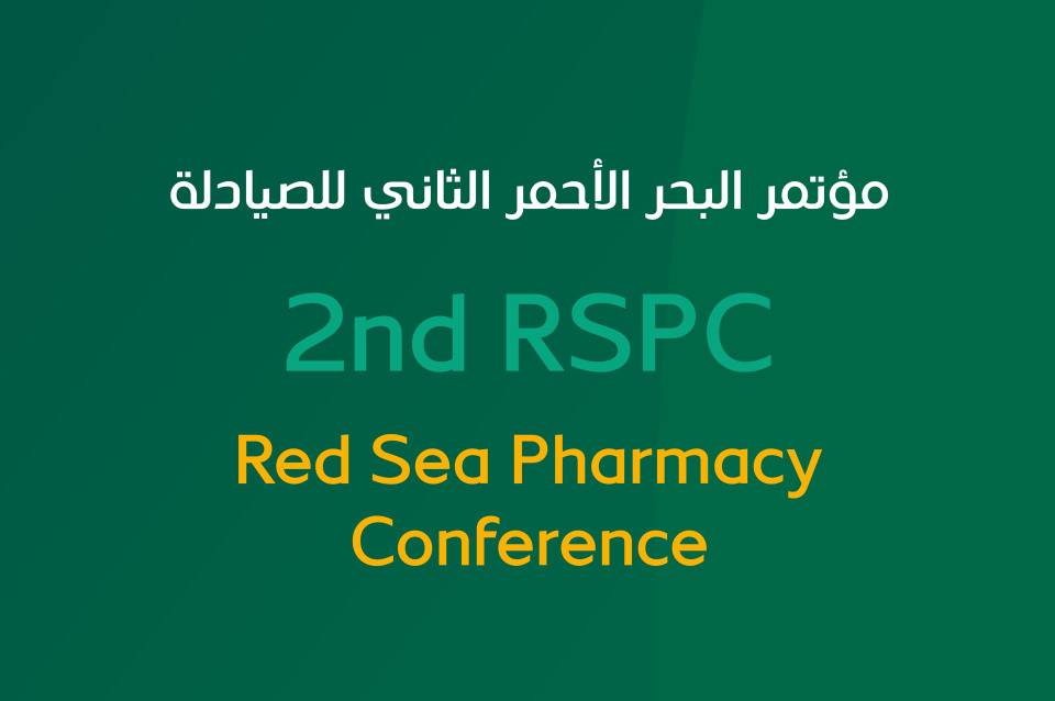 2nd Red Sea Pharmacy Symposium 2026