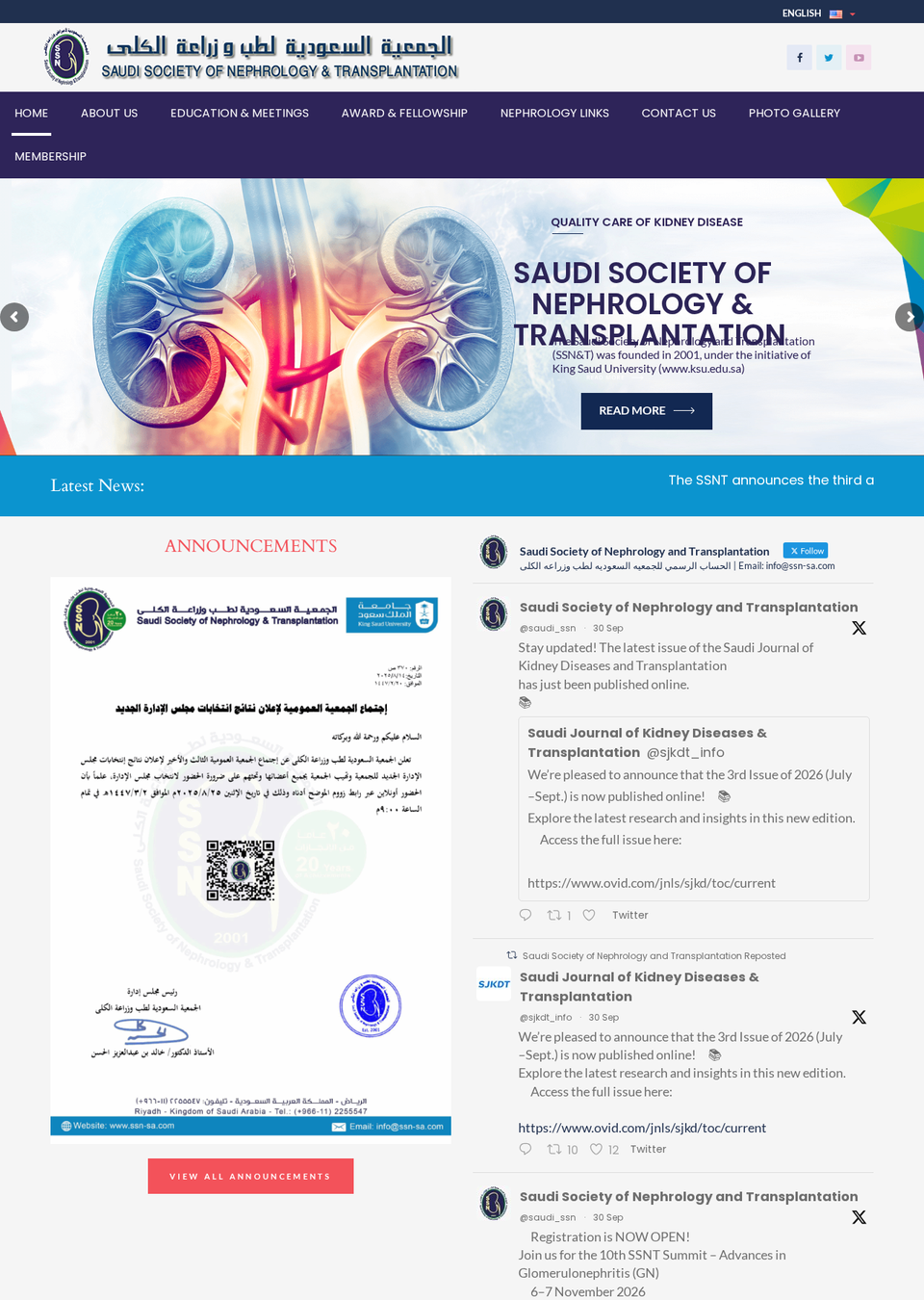 10th SSNT Summit — Advances in Glomerulonephritis