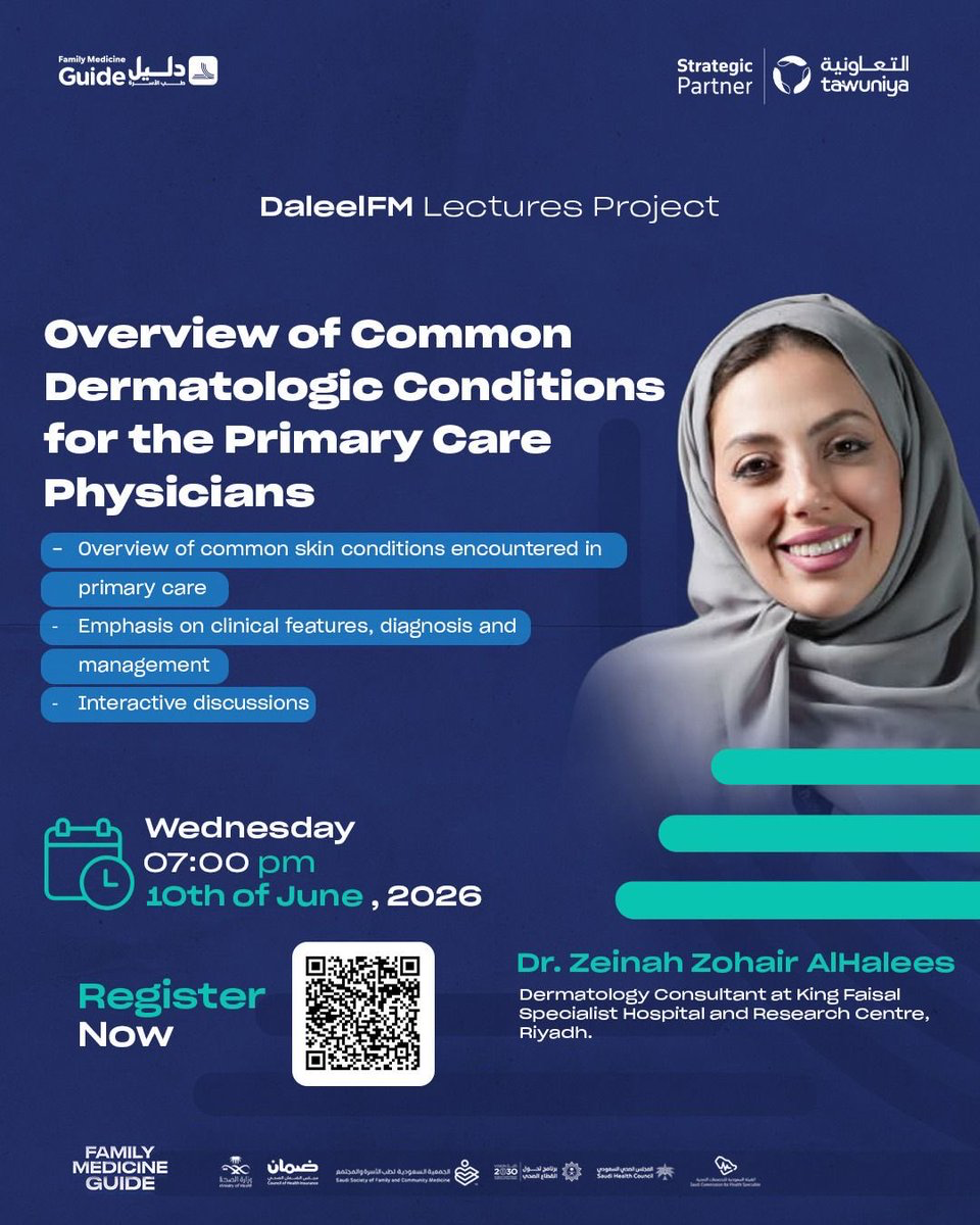 Overview of Common Dermatologic Conditions for the Primary Care Physicians — DaleelFM Lectures