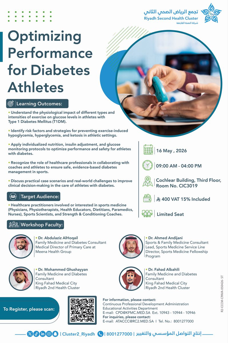 Optimizing Performance for Diabetes Athletes