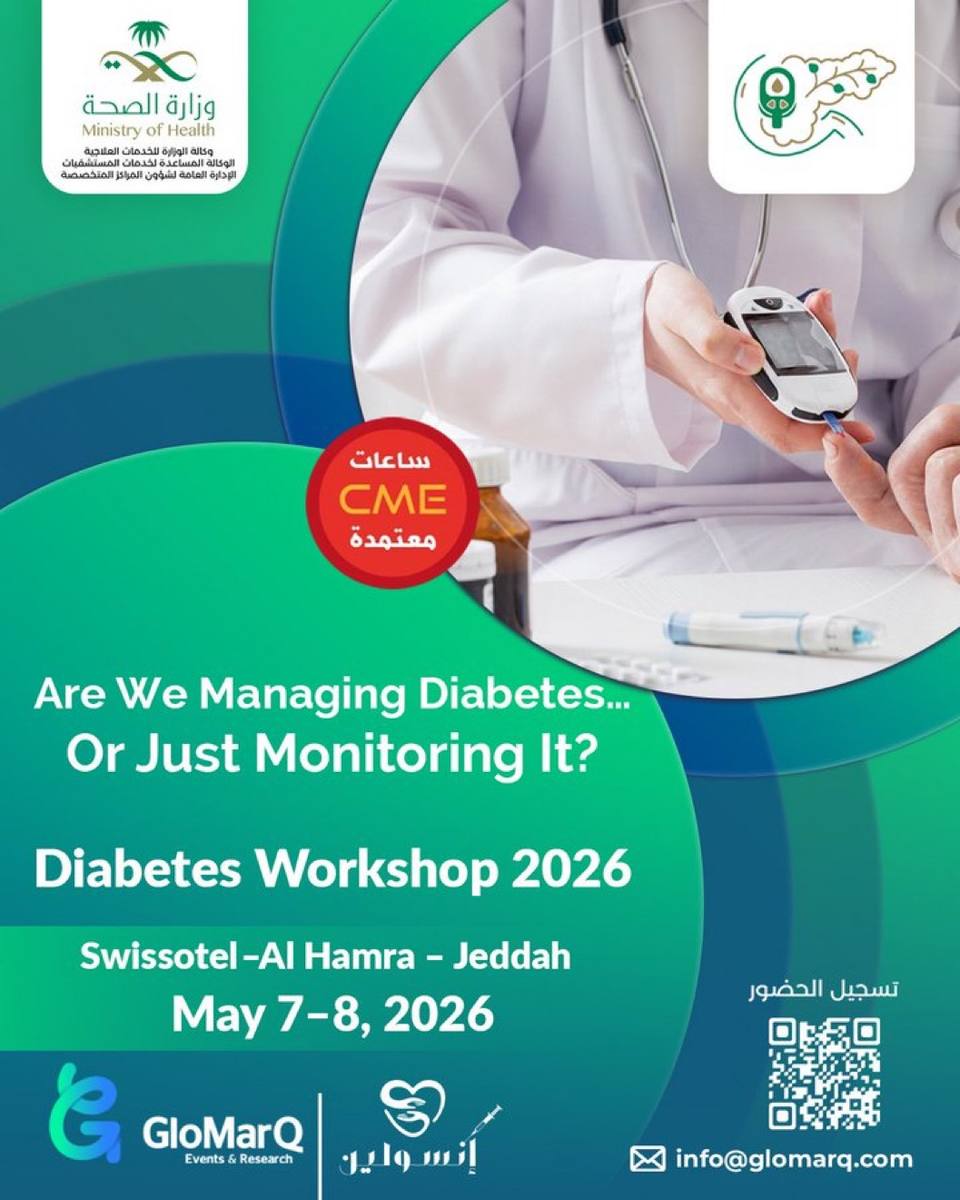 Diabetes Workshop 2026 — Are We Managing Diabetes or Just Monitoring It?