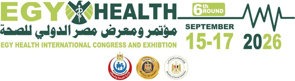 EGY Health 2026 — 6th International Medical Exhibition & Conference