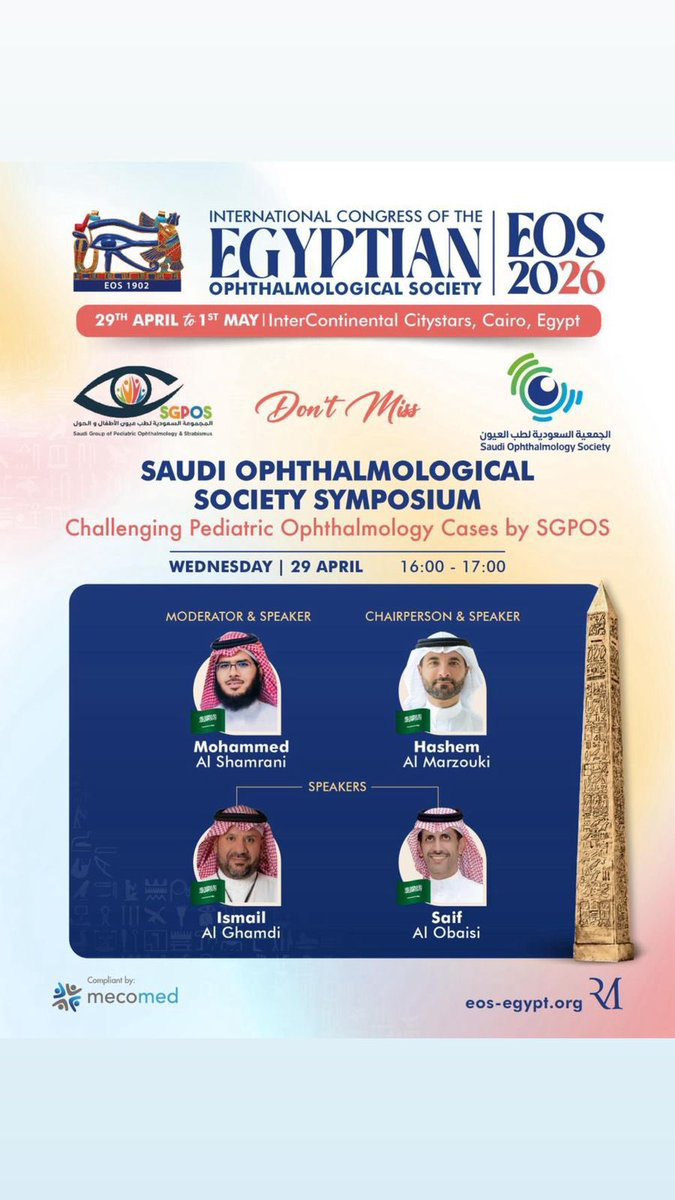 International Congress of the Egyptian Ophthalmological Society (EOS) 2026
