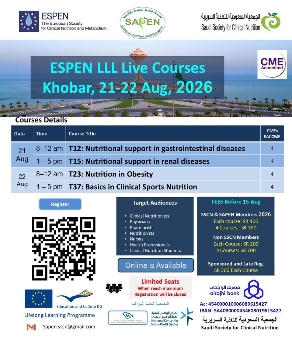 ESPEN LLL Live Courses — Khobar, Aug 2026