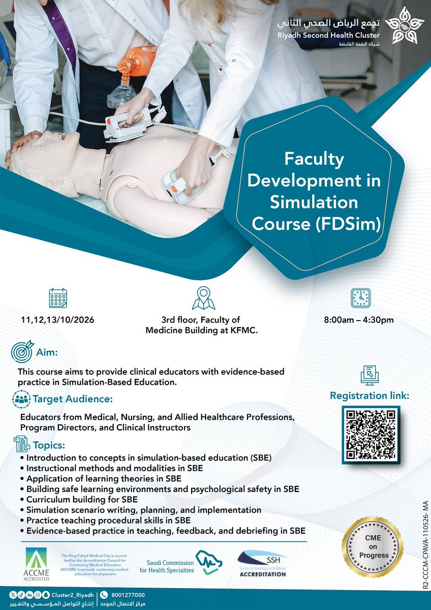 Faculty Development in Simulation Course (FDSim) 2026