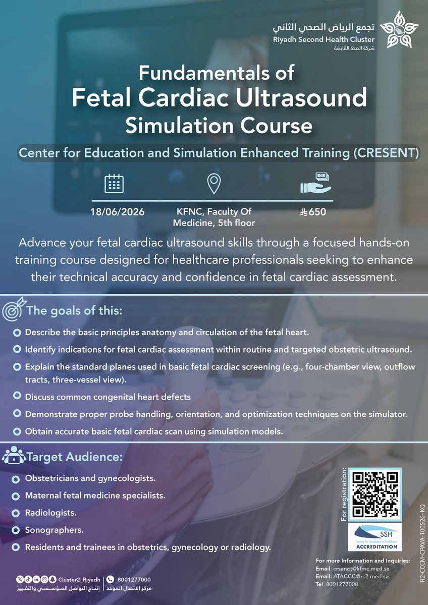 Fundamentals of Fetal Cardiac Ultrasound Simulation Course