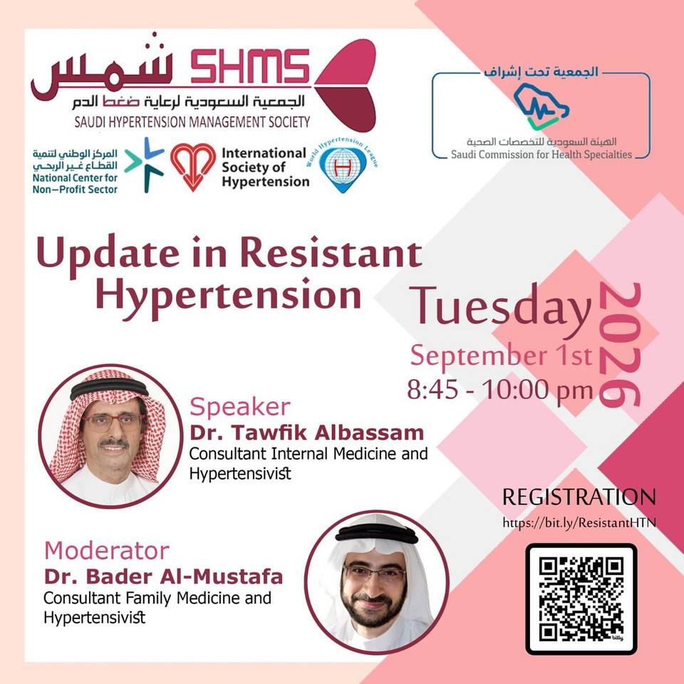 Update in Resistant Hypertension