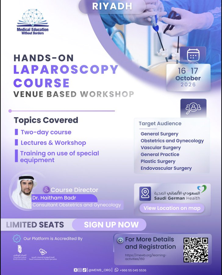 Hands-on Laparoscopy Course — Venue Based Workshop (Riyadh, October 2026)