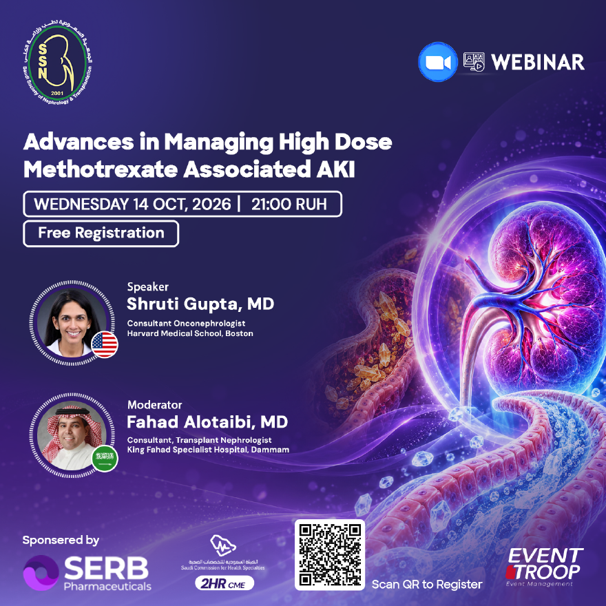 Advances in Managing High Dose Methotrexate Associated AKI — SSN Webinar
