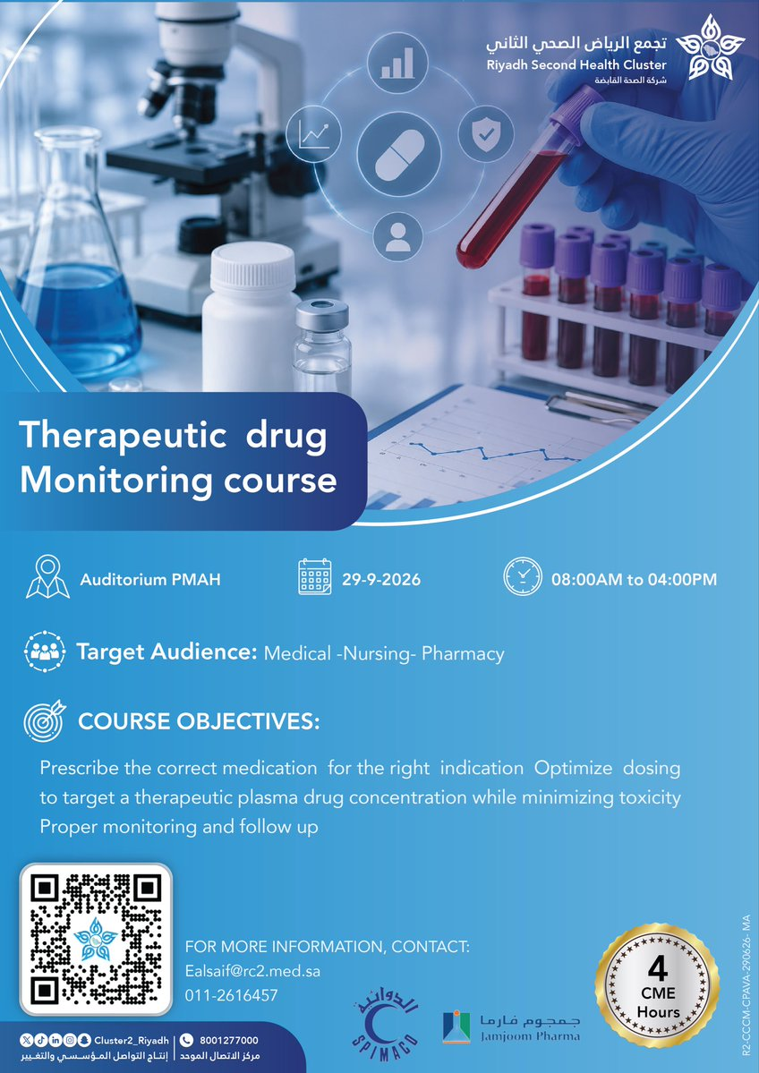 Therapeutic Drug Monitoring (TDM) Course — Riyadh Second Health Cluster