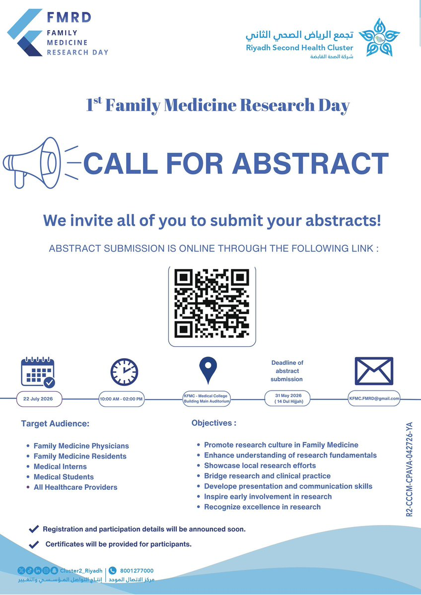 1st Family Medicine Research Day (FMRD) — Riyadh Second Health Cluster