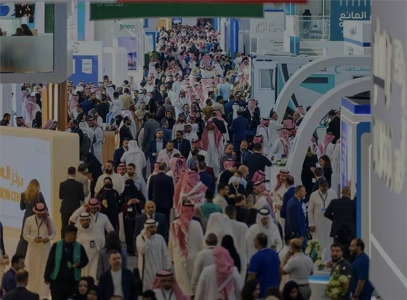 Global Health Exhibition (GHE) 2027
