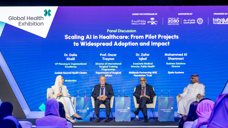 GHE Digital Health Forum 2026 — Postponed to 2027