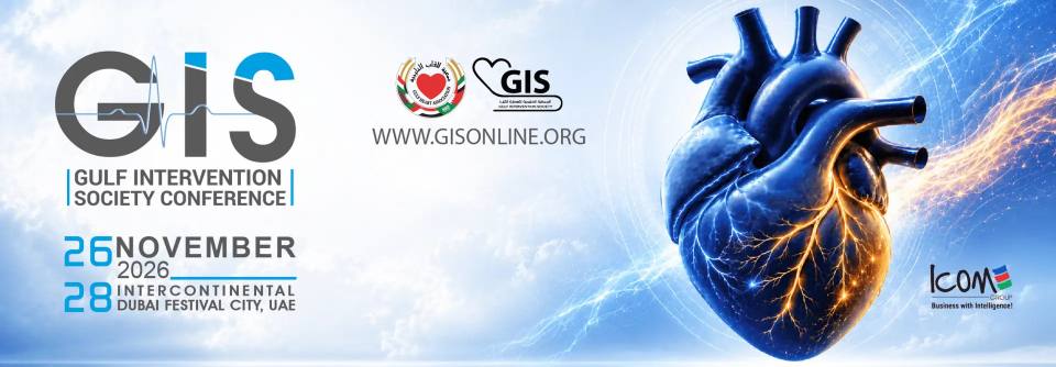 GIS Annual Conference 2026 — Gulf Interventional Society