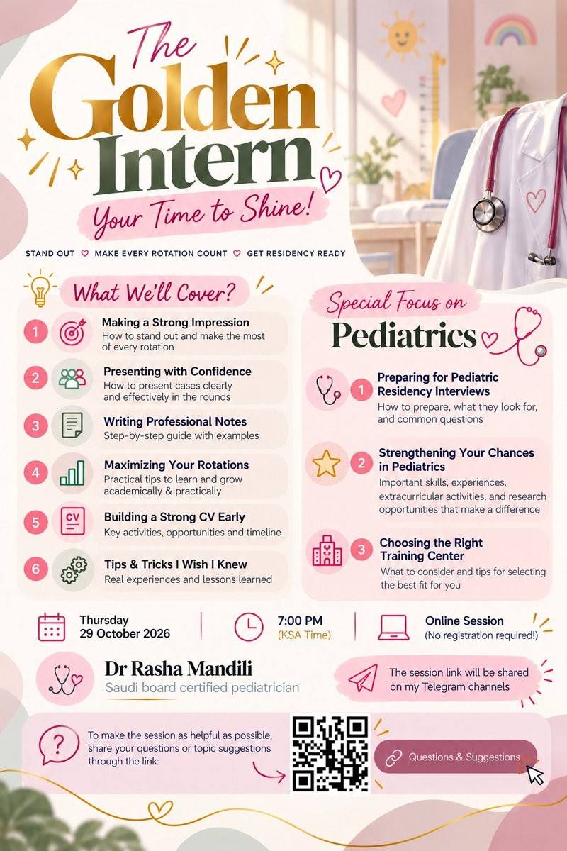 The Golden Intern: Your Time to Shine