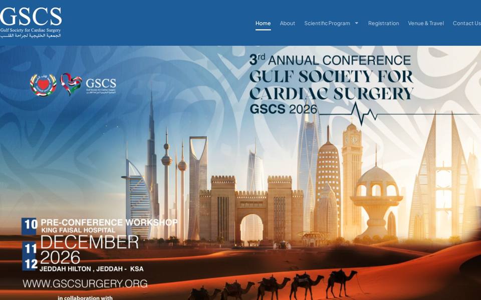 3rd Annual Conference of the Gulf Society for Cardiac Surgery (GSCS 2026)