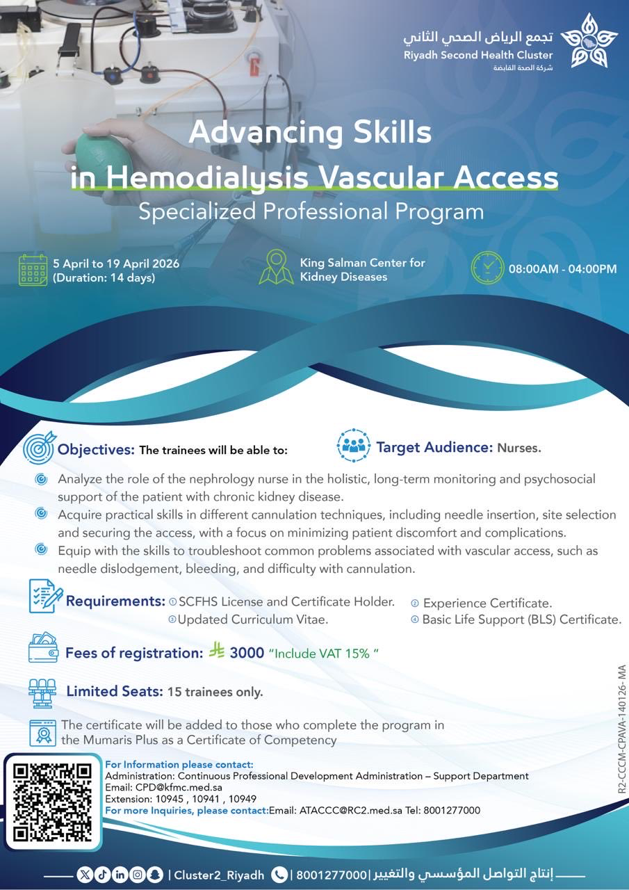 Advancing Skills in Hemodialysis Vascular Access