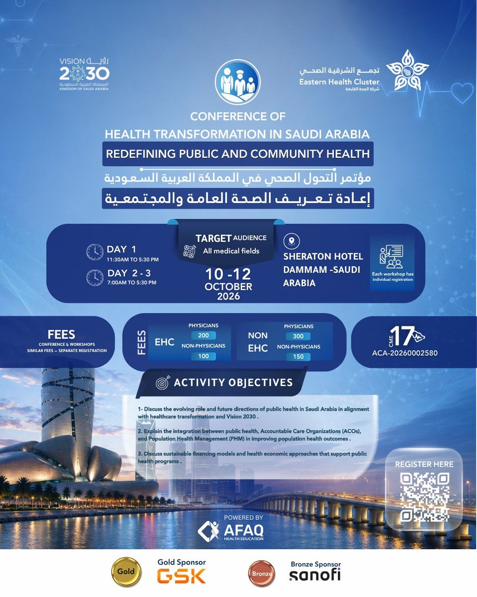 Conference of Health Transformation in Saudi Arabia — Redefining Public and Community Health